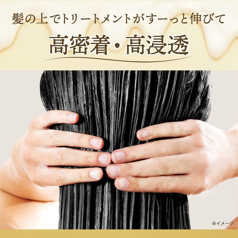 Lux Super Rich Shine Straight Beauty Wax Care Treatment, Rinsing