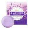 Exploration Lavender Essential Soap, 90g, 20 Pieces / 탐사 라벤더 에센셜 비누, 90g, 20개입