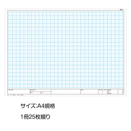 SAKAEテクニカルペーパー 建築間取図 コピー紙 10間×15間 A4 25枚 左綴じ リラ色 A4-建図