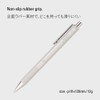 Nitoms S5214 STALOGY Ballpoint Pen, Gel Ink, 0.02 inches (0.5