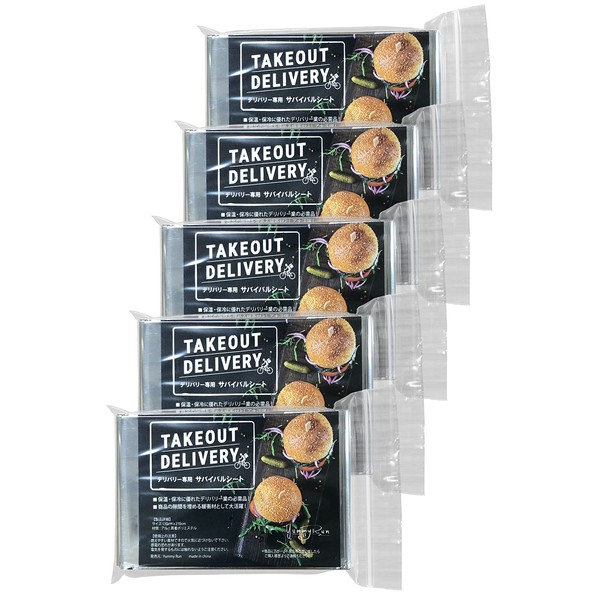 YummyRun (5) Survival Sheet for Delivery, Food Delivery, Cushioning Material,