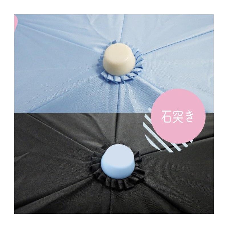 JENNI 10003502 Girls Umbrella, Rain Umbrella, Folding Umbrella, Simple, Stylish,