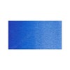 isaro Transparent Watercolor 7ml Tube (ultramarine blue)