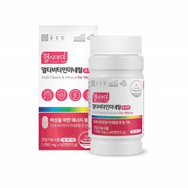 Chong Kun Dang Multivitamin for Women Mineral Comprehensive nutritional supplement for women in their 50s, Silver women’s vitamin for those in their 60s, Comprehensive nutritional supplement for seniors, 60 tablets / 종근당 멀티비타민 포우먼 미네랄 50대 여성 종합 영양제 60대 실버 여자 비타민 노인 종합 영양제 60정