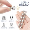 LUYING Strong Magnets, Set of 10, Strong Magnets, Rust Proof,