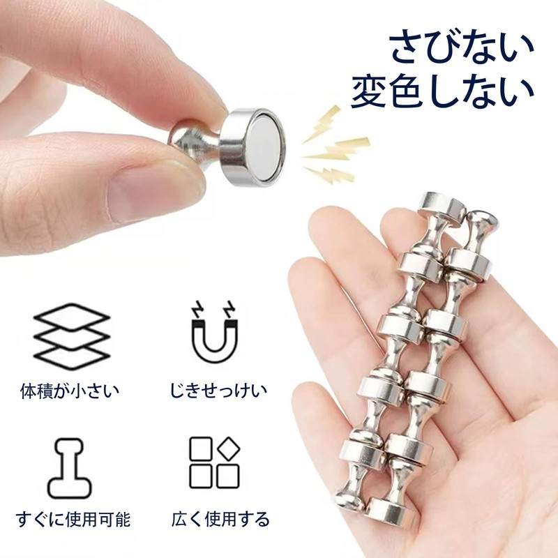 LUYING Strong Magnets, Set of 10, Strong Magnets, Rust Proof,