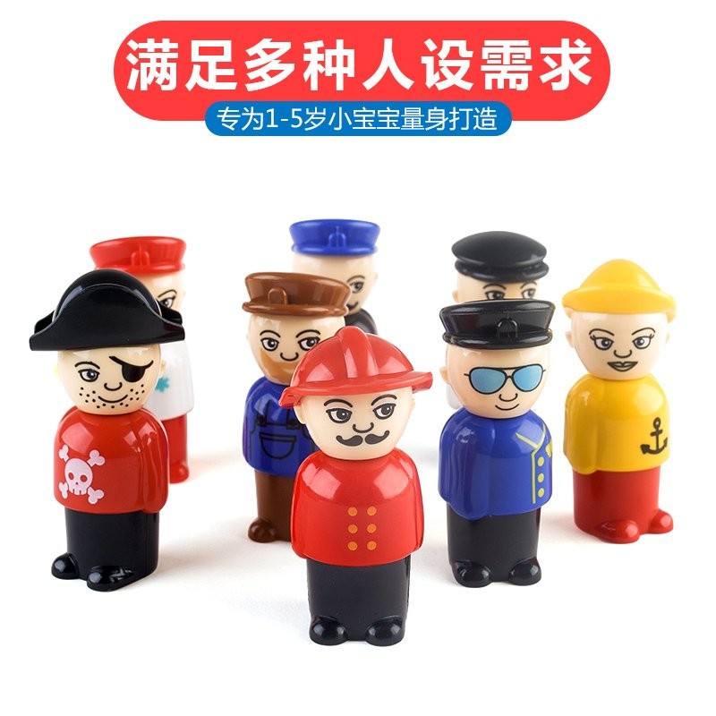 Viking 8" Figure Assortment