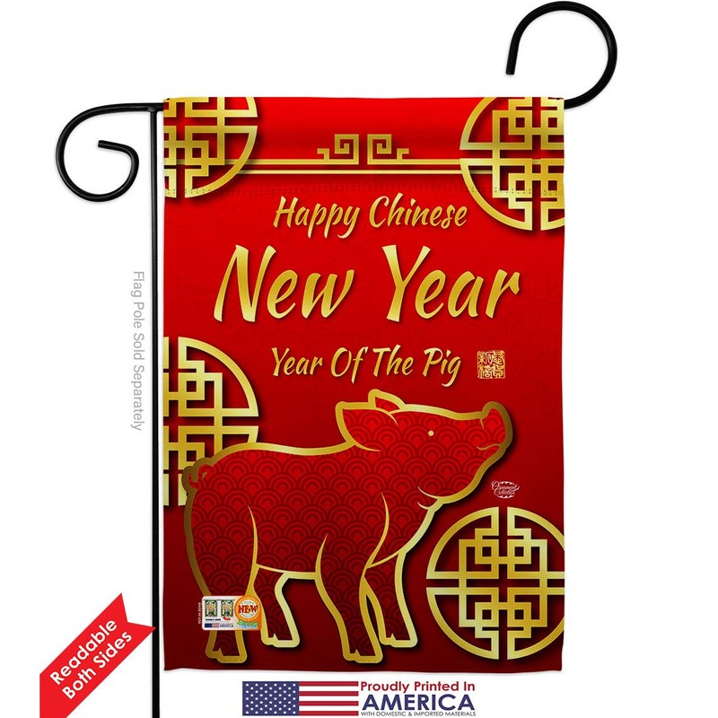 Ornament Collection GS192148-BO-02 Chinese New Year of The Pig Winter