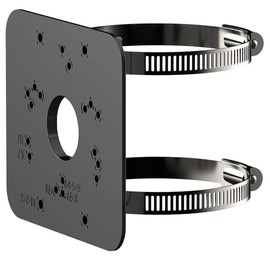 AUO-1B Lorex Universal Pole Mount Bracket (Black)