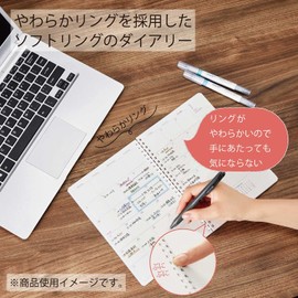 KOKUYO Campus Softring Diary 2022 B6, Monthly Type, Black (SMND-B6-22)