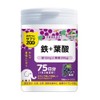 Unimat Riken ZOO Snack Supplement, Iron + Folic Acid, 5.3 oz (150 g) x 13 Packs
