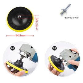 Sanding Pad, Φ4.9 inches (125 mm) Pneumatic Grinder, Hook and Loop Backing Pad, M10, Female Thread, 1/2 Piece, 5 Inch Plastic Magic Pad Grinder, Polisher Sander Pad (1-PCS)