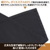 smile mode H-shaped Apron & Triangle Cloth Set, Stylish, Solid,