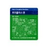 Senobis Male Triple Man Multivitamin Mineral X3 / 세노비스 남성