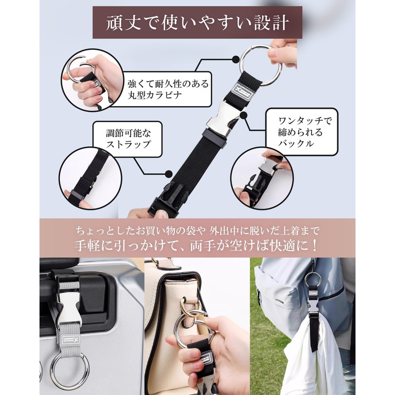 LICOM (Orange) Luggage Strap, Coat Fastening Belt, Both Hands Release,