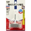 SK11 Shaft Diameter 0.2 inch (6 mm) Shaft Sponge Whetstone