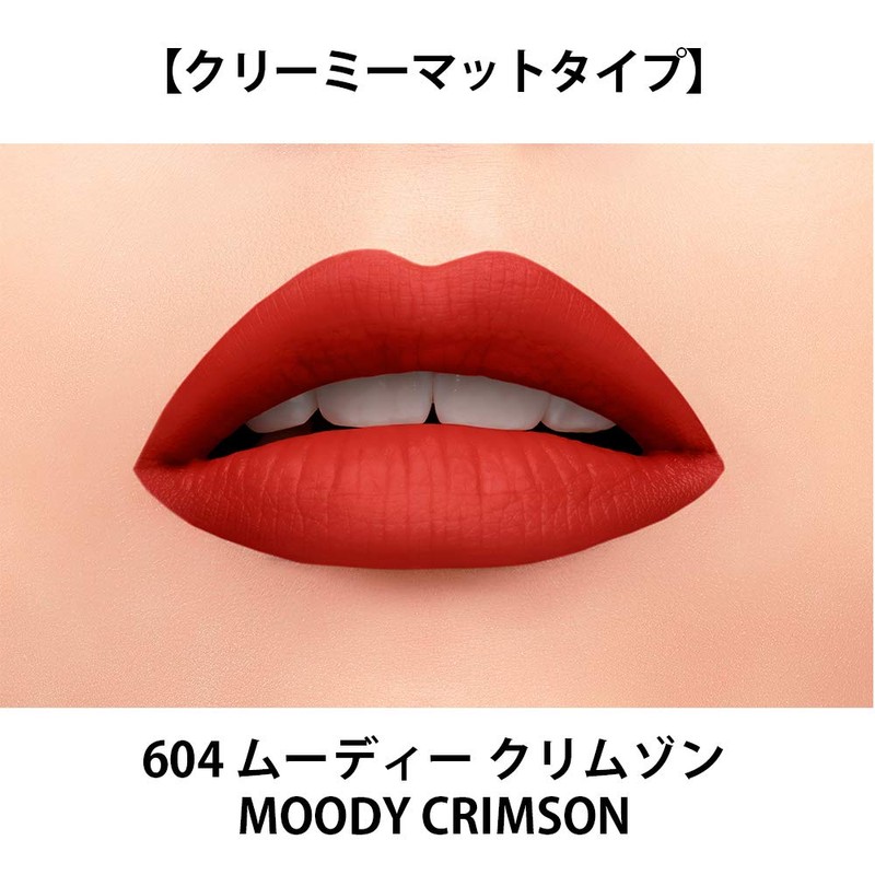 Maybelline Color Sensational Lipstick