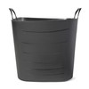 Life Story Flexible Tub Basket 25 Liter/6.6 Gallon Plastic Multifunction