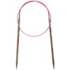 KnitPro 60 cm x 4.5 mm Symfonie Fixed Circular Needles,