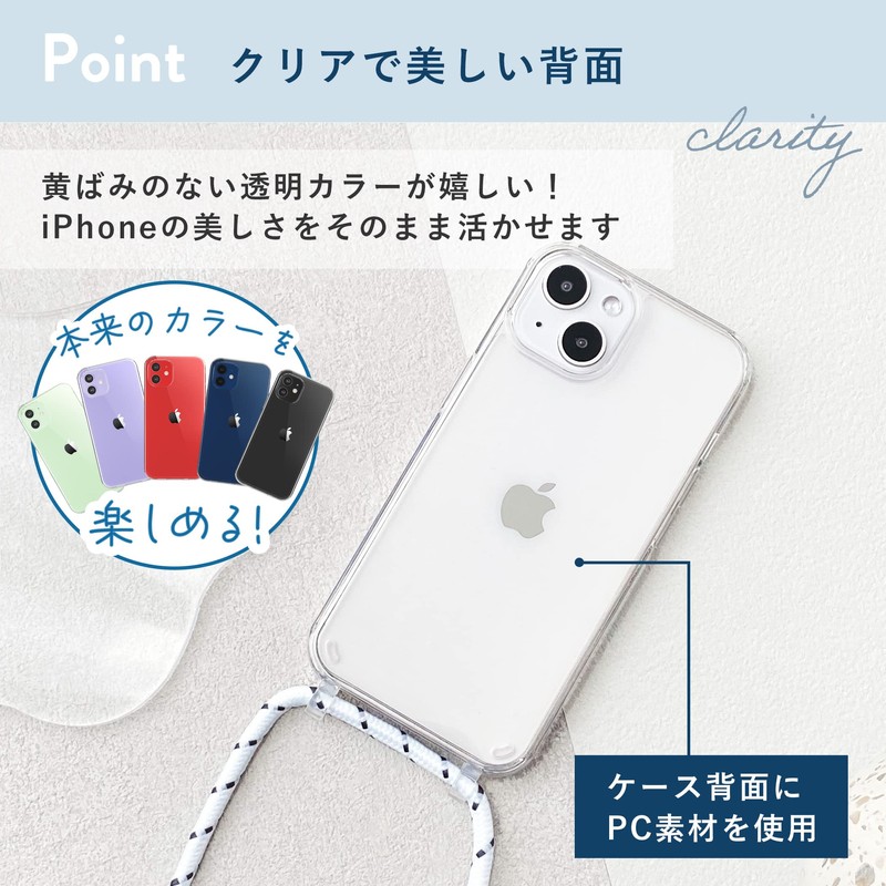 MINTY iPhone12 Case, iPhone12 Pro Case, Compatible with Both Models,