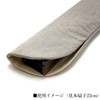 Hanakanzashi Folding Fan Bag, Long Size, Single Item, Men's, Men's,