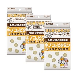 トーラス はじめてのサプリキノコとＶ 20ｇ×3