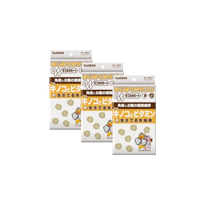 トーラス はじめてのサプリキノコとＶ 20ｇ×3