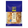 Yamaki Gokumi Denshoku Bonito Kirebushi 1.1 oz (30 g) x