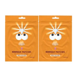 Onslow Retinol Grow Wrinkle Patch 45 sheets (2 pieces) JJ Mall / 온슬로 레티놀 미간 주름 패치 45매 2개  JJ몰