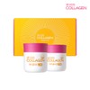 Ever Collagen Nutri Ever Collagen CoQ 8 week supply GPH low molecule tri peptide collagen / 뉴트리 에버콜라겐 코큐 8주분 GPH 저분자 트리 펩타이드 콜라겐