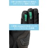 yamashiro ID112GR/S Ideal Motorcycle Gloves Autumn/Winter Model ID-112 NEUTRAL Neutral