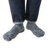 SUGATA LABO Breathe Washi Socks, Middle Length, Mixed Navy, S