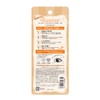 KOSE Fortune Dolly Feel Eye Color 02 (Hony Camel) Eyeshadow,