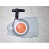 Recoil Starter FITS STIHL TS410, TS420 Replaces Part # 4238-190-0300