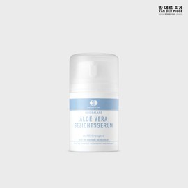 Van der Piguet Aloe Vera Facial Serum 50ml / 반데르피게 알로에베라 페이셜세럼 50ml