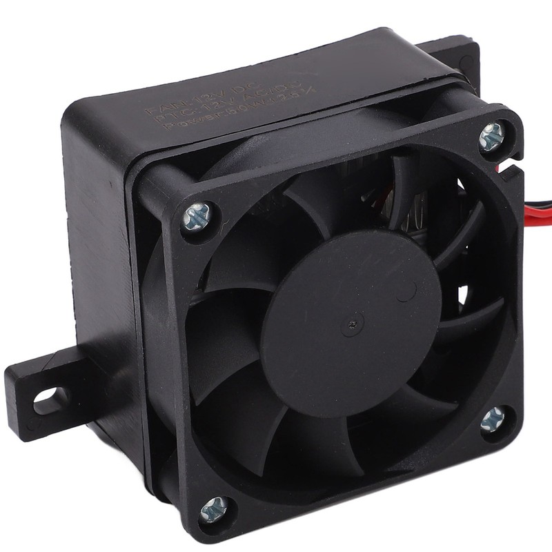PTC Fan Heater DC12V 50W Constant Temp Heating Insulated Mini
