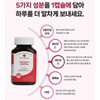 Pregnancy preparation CoQ10 100mg plus blood pressure management Q10 antioxidant