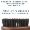 Art Brush Boar Hair Brush Kami Komachi