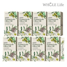 프리메라 올리브 오일 14포 x 8박스 Primera Olive Oil 14 Pouches x 8 Boxes