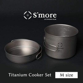 S'more Titanium Cooker Set Camping Cooker Set, Titanium Cooker, 2-Piece Set, Cookware (M 11.8 fl oz (350 ml, 1100 ml)