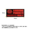 DRESS Air Design Sticker/AIRBORNE PRODUCTS BLACK