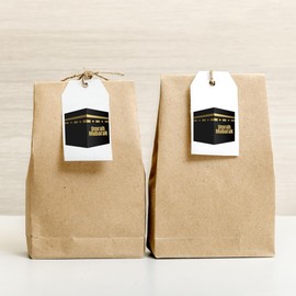 24 Kaaba Shaped Umrah Mubarak Stickers