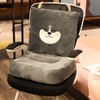 Integrated Lumbar Support Seat Cushion Super Soft High Comfort Lumbar