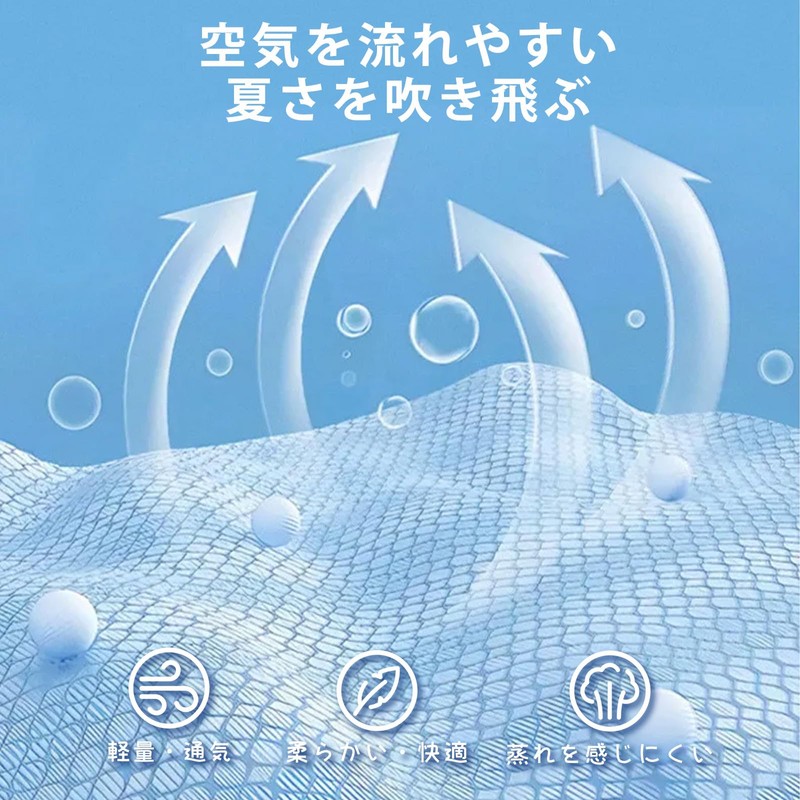 [Hellozebra] 【冷感 マスク 立体】夏用 接触冷感 マスク 不織布 ダイヤモンドマスク 個包装 ひんやりマスク