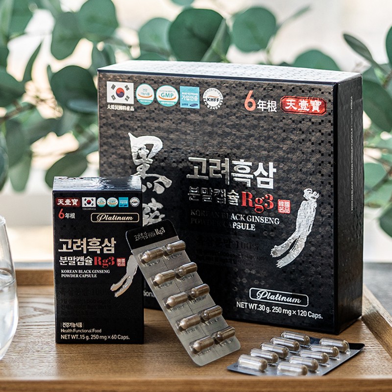 Korean black ginseng powder capsule Rg3 120 capsules / 고려흑삼분말캡슐
