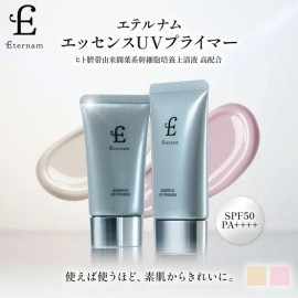 Face Serum Essence Organizer 30g for Korean skincare routines, lightweight daily facial care, Beauty and Personal Care, routine product