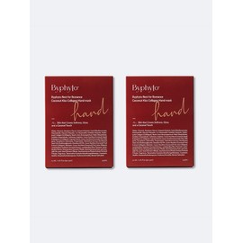 [Byphyto] Byphyto hand mask pack special 2-piece set (hand pack 2) / [Byphyto] 바이피토 핸드 마스크팩 기획 2종 세트 (손팩 2)