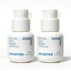Innisfree Retinol Cica Trace Ampoule 30ml +30ml / 이니스프리 레티놀 시카 흔적 앰플 30ml +30ml
