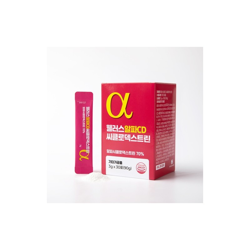 Indigestible maltodex dietary fiber alpha cd 3 boxes 90 packs