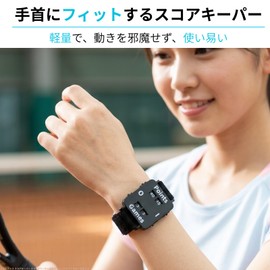Letaya Score Keeper, Tennis, Score Counter, Dial Type, Watch Type, Lightweight, Durable, Easy to Read